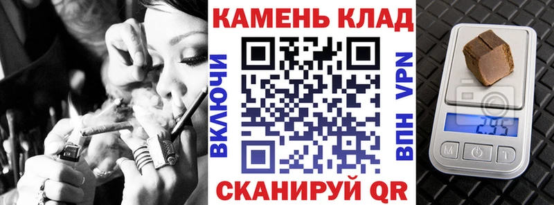 Виды наркотиков купить Учалы ГАШИШ А ПВП АМФЕТАМИН МЕФ