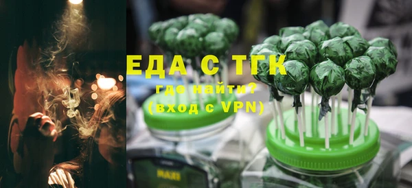 кокаин VHQ Белоозёрский