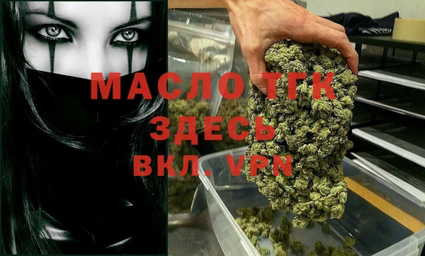 кокаин VHQ Белоозёрский