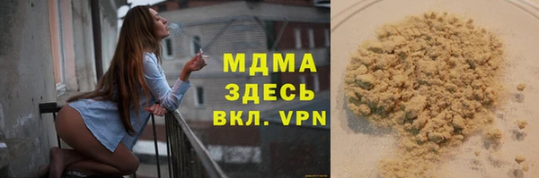 СК Белокуриха