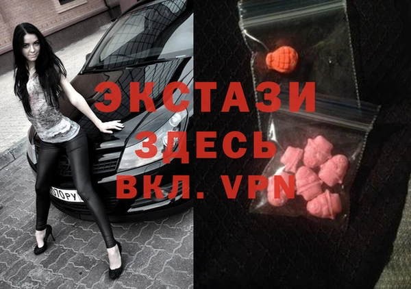 кокаин VHQ Белоозёрский