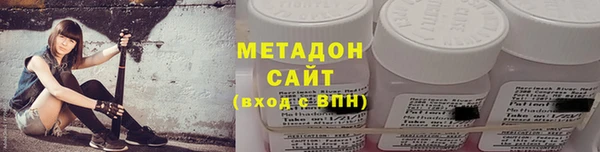 кокаин Богданович