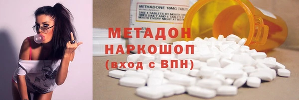 СК Белокуриха