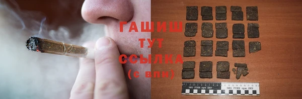 СК Белокуриха