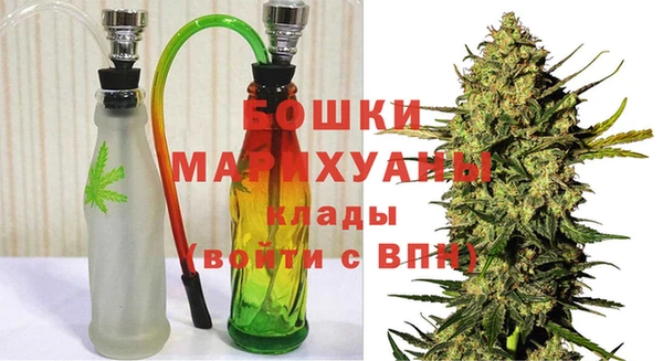 гашишное масло Беломорск