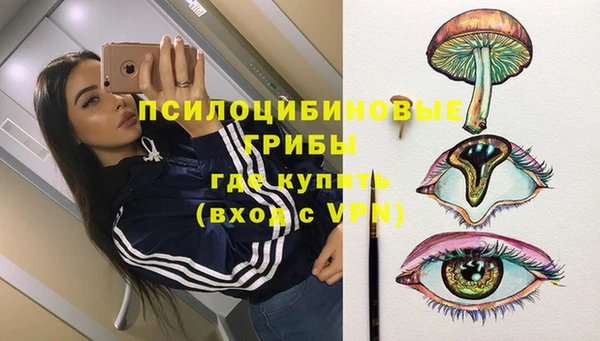 мефедрон VHQ Богородск