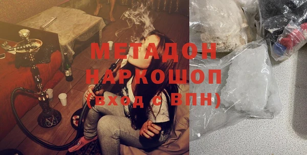 кокаин Богданович