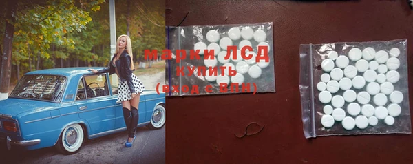 кокаин VHQ Белоозёрский